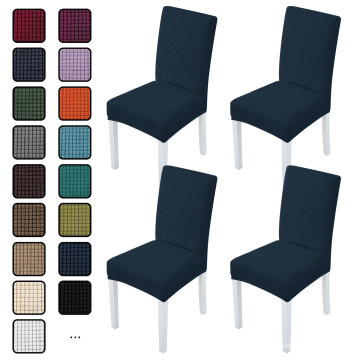 Varejista de leitores Home Textile Stretch Jacquard Cadeira de cadeira de jantar Spandex Office Fundas Para Sillas